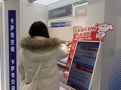 -铁西体育场