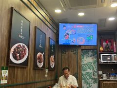 -麦文记面家(佐敦店)