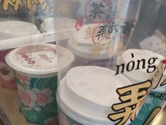 -茶话弄(咖啡·中贸广场店)