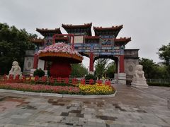 -迎泽公园