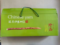 -海底捞火锅(油麻地店)