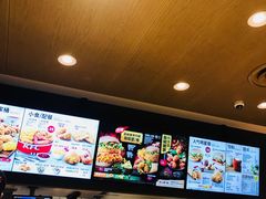 -肯德基(天鹅湖万达店)