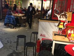 -袁记串串香(新南门店)