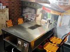 -马路牙子地桌烤肉(工体店)