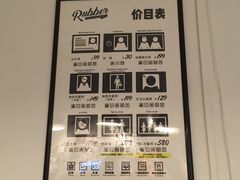 -橡皮照相馆