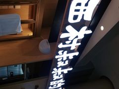 -西村叔叔的店·面包·甜品·蛋糕(清河万象汇店)