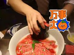 -大隐·成都火锅Bistro(合生麒麟新天地店)