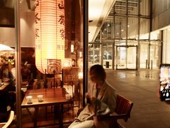-山葵家居酒屋(天目里店)