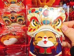 -盒马鲜生(红莲店)