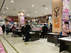 -永旺梦乐城(金银潭店)