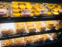 -嘉乐蛋挞王(文明分店)