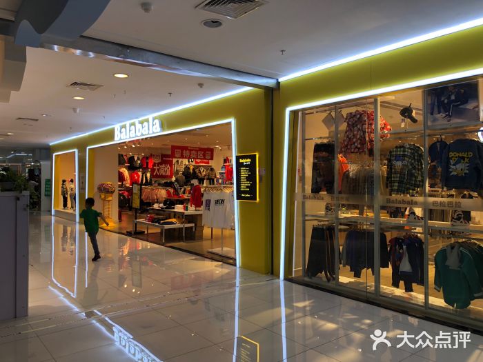 崔勇假发图片