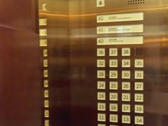 -上海新锦江大酒店