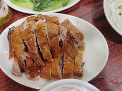 -凌舍好烧鹅(中山路店)