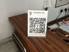 -祥禾饽饽铺·中式糕点(天津河东美福园店)