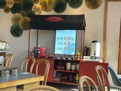 -极乐小煮·成都冒菜(科技绿洲店)