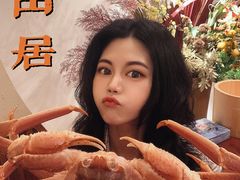 -蟹田居·活蟹料理(东城店)