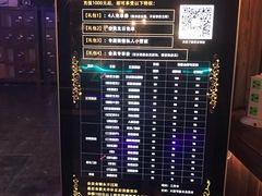 -YOGO优果密室逃脱(新佳丽广场店)