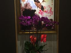 -静 泰养生(黄金城道店)