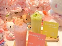 -泰尚臻Siam Essence