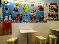 -蜜糖甜品铺(朝一村民公寓店)