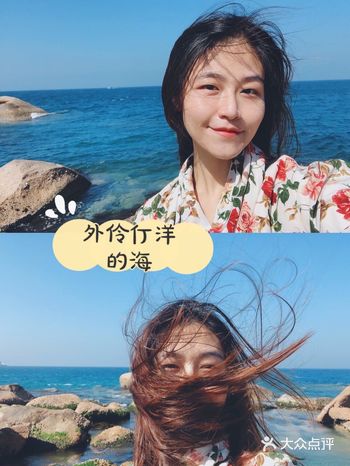 离珠海最远的外伶仃岛，海最清