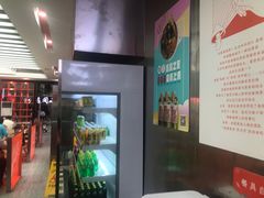 -麻小劲菌汤麻辣烫(体育西路店)