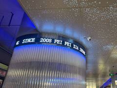 -肥肥虾庄·金牌油焖大虾(汉街SKP店)