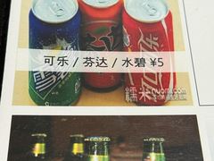 -青春分食(仙林大学城店)