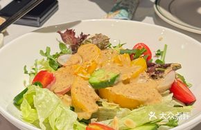 Mediterranean Fruit and Vegetable Salad