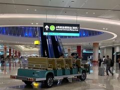 -杭州萧山国际机场