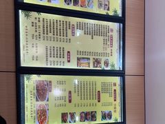 -皖北板面(闲林店)