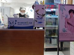-茶百道(马家巷店)