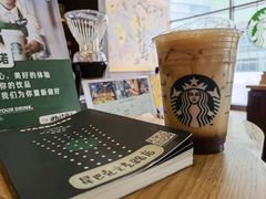 -星巴克臻选(威海威高广场店)