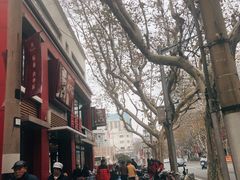 -肯德基(沪东店)