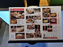 -陇上秦轩西安biangbiang面(EFC欧美金融商业城店)