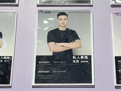 -一兆韦德健身(梅川店)