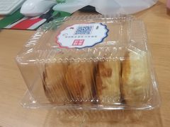 -幸福西饼面包茶饮(车公庙店)