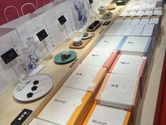 -阮大兴糕团(日月光中心店)