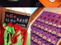 iphone_upload_pic-做了不起的80后