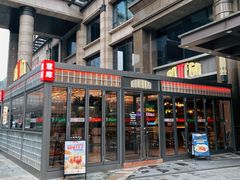 -BOTTEGA意库(中骏世界城店)