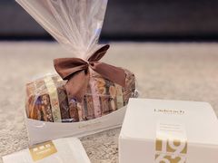 -Laderach 莱德拉(上海环贸iapm店)