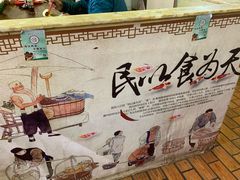 -大邱大包