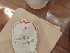 -喜茶(青岛金狮广场店)