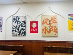 -黄寺卤煮·黄寺喝酒公司