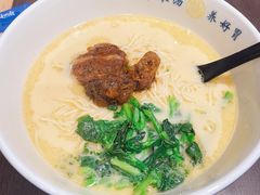 草本汤猪软骨面-和府捞面·大师店(上海漕宝路日月光店)