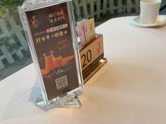 -胜记酒家(荔枝公园店)