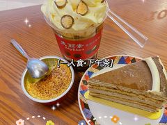 -糖纸甜品(恒一广场店)