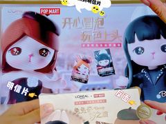 -泡泡玛特POPMART(上海环球港店)