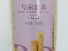 -皇家美孚·蛋糕外送(东部佳世客店)